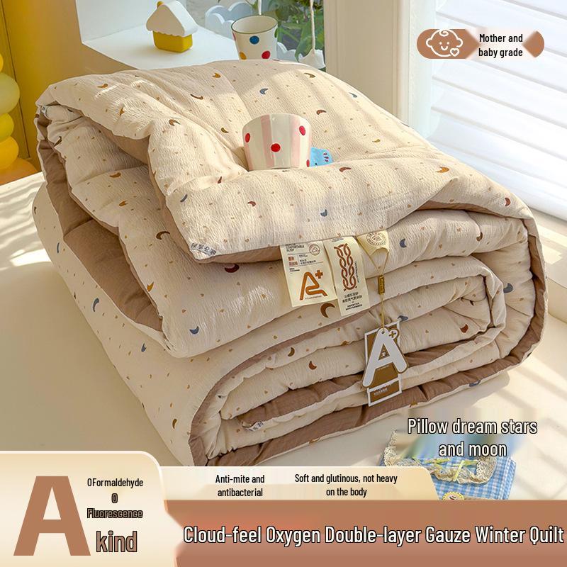 Class A All-Season Antibacterial Cotton Quilt: Winter, Spring, Autumn, and Summer Thin Quilt for Home & Dormitory