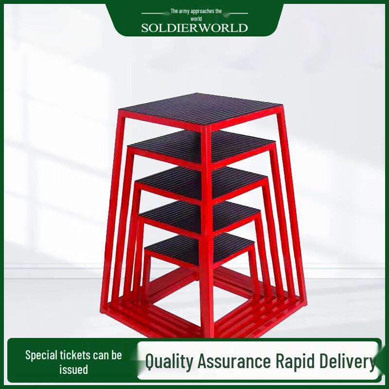 Plyometric Jump Box Training Set