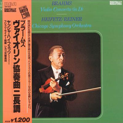 Hobbies e criatividade – Música