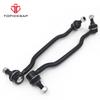 TOPICKSAP Front Sway Bar End Links Left & Right Pair 2pcs Set for Nissan Altima Maxima 2002 2003 2004 2005 2006 2007 2008