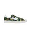 X Bape Superstar 80s Green Camo