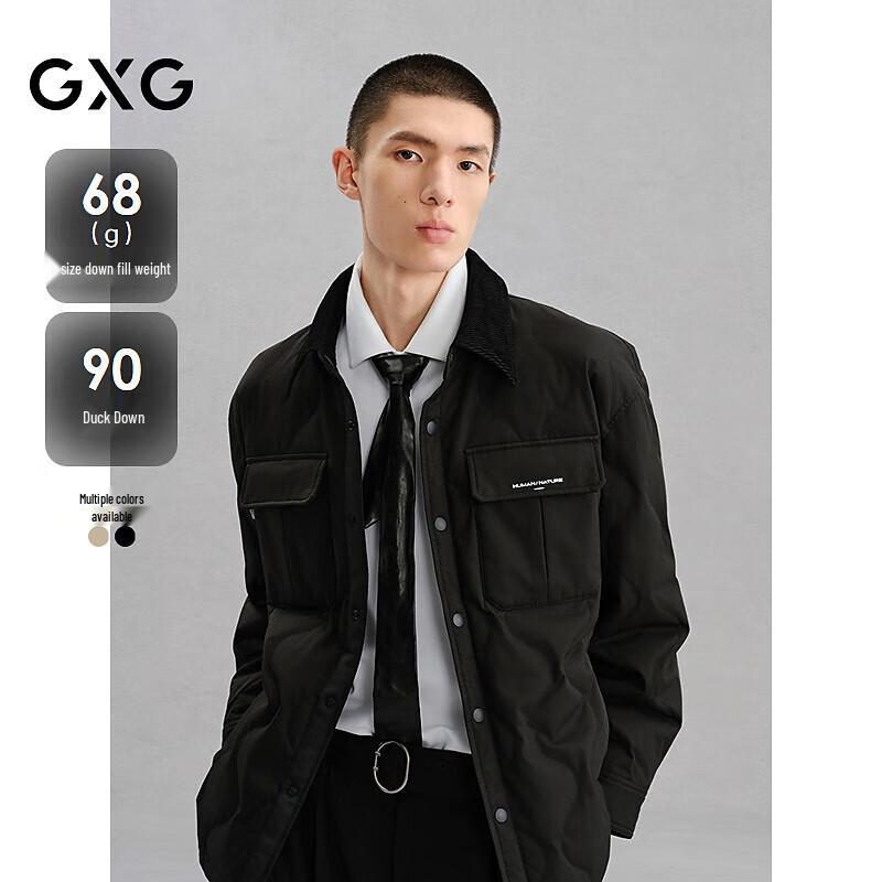 GXG Men s Lightweight Workwear Shirt-Style Down Jacket L