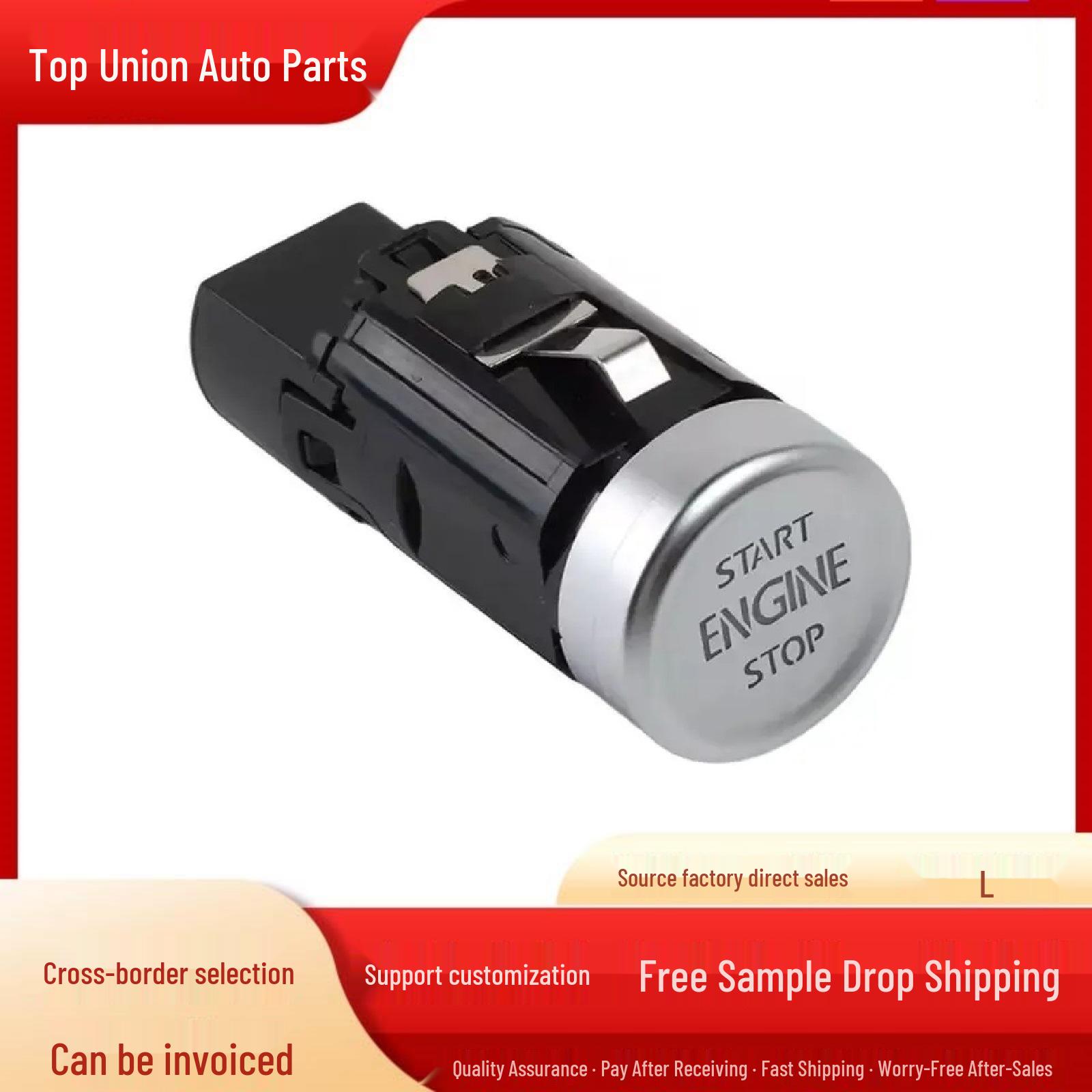 Volkswagen Jetta One-Button Start Ignition Switch (Model: 5CG959839) YC
