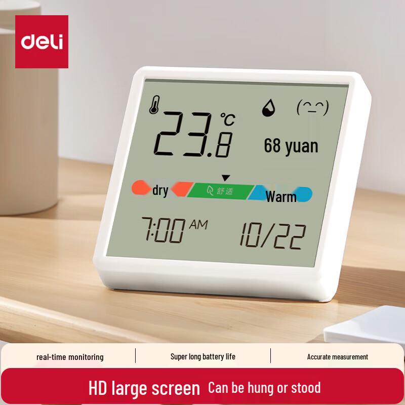 Deli LCD Digital Indoor Thermometer Hygrometer