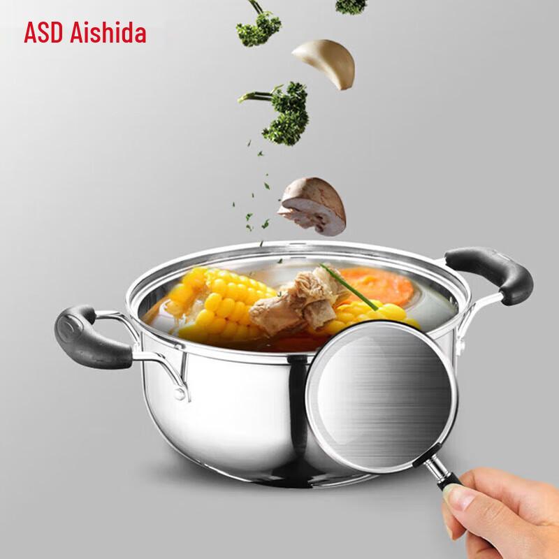 ASD Yuechu 316 Stainless Steel Soup Pot