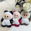 Vinyl Plush Toy Red Panda Pendant Doll Plush Pendant Bag Pendant Heart Macaron