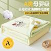 Xinjiang washed cotton, cotton, summer quilt, student dormitory, summer cool, air-conditioned, single person machine washable, summer thin quilt