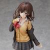 26cm Sayu Ogiwara Anime Mädchen Figur Ich habe mich rasiert und ein High-School-Ausreißer aufgenommen Ogiwara Sayu Actionfigur Erwachsenes Modell Puppe Spielzeug