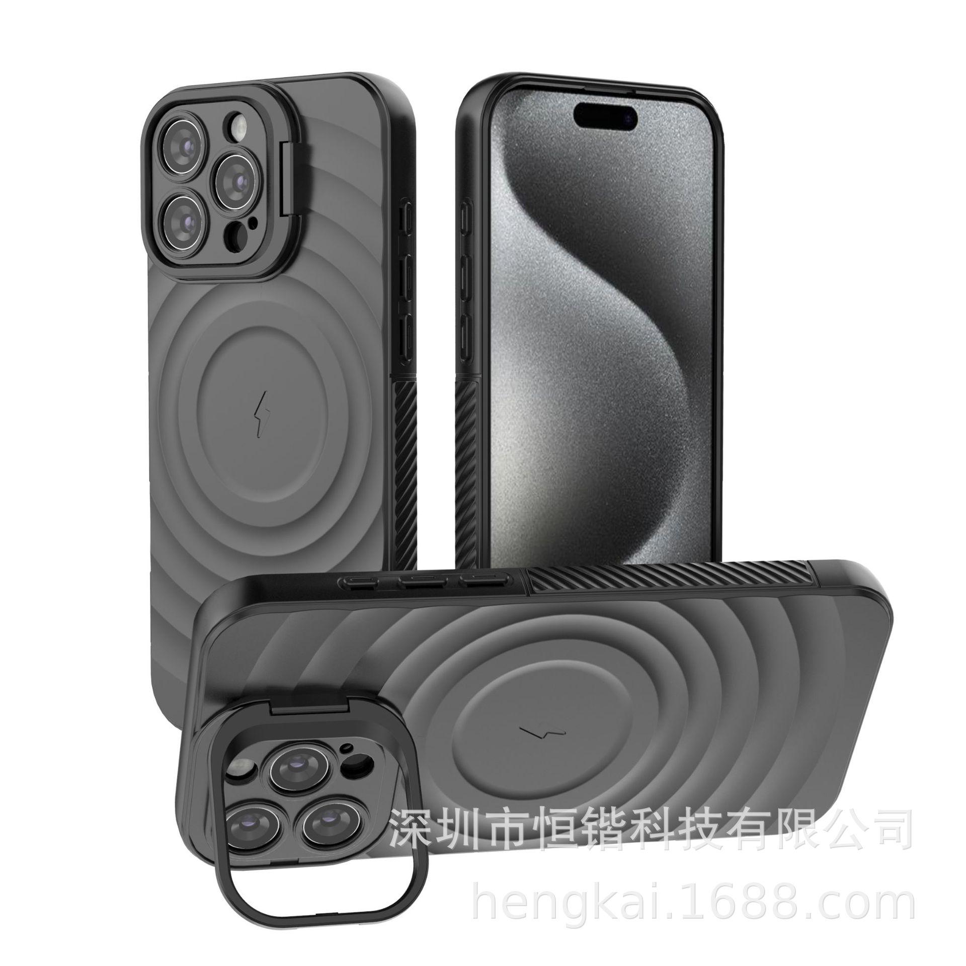 Compatible Rippled Magnetic Case for iPhone 16 Pro Max iPhone 15 Plus/14 Plus