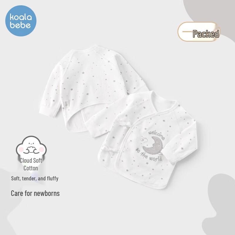 

Koala Bebe Newborn Cloud Soft Cotton Bodysuit 52cm