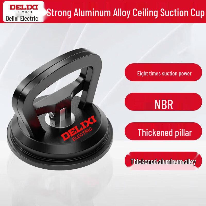 Delixi Heavy-Duty Suction Cup Lifter