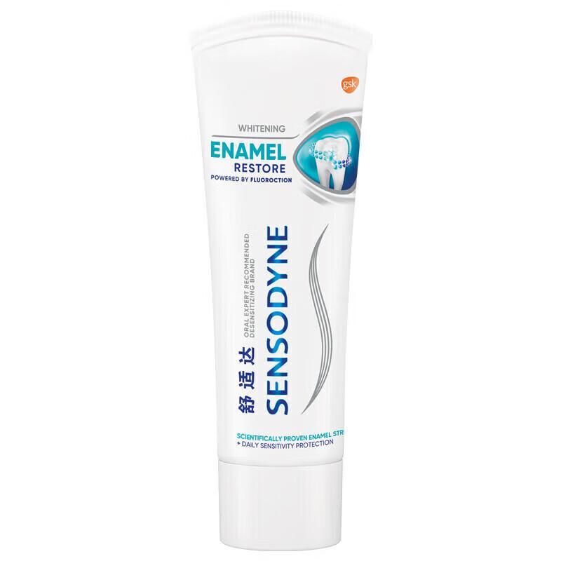 Sensodyne Enamel Health & Whitening Toothpaste