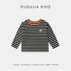 Dudu Family Kids' Long Sleeve Striped T-Shirt