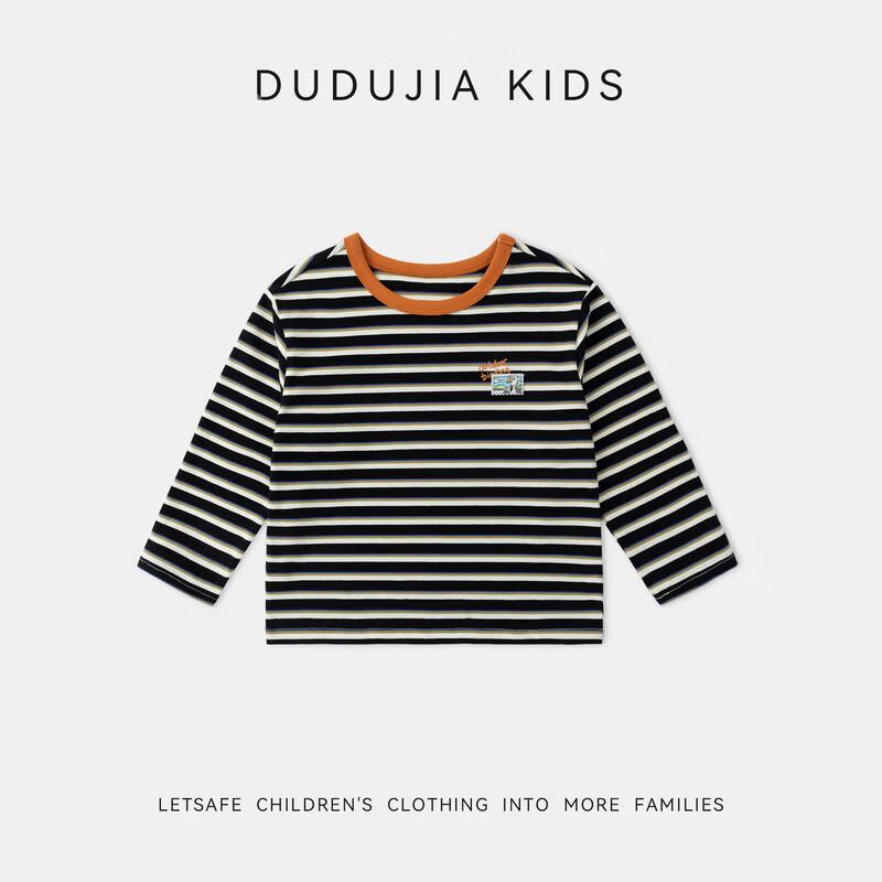 Dudu Family Kids' Long Sleeve Striped T-Shirt