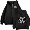 Omakase Album Alvaro Diaz Tour 2026 Zip Up Sweatshirts Men Women Hot Sale Hip Hop Zipper Hoodies Long Sleeve Hoodie Coats Jacket