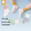 Beitaise Summer Thin Breathable Mesh Baby Mid-Calf Socks