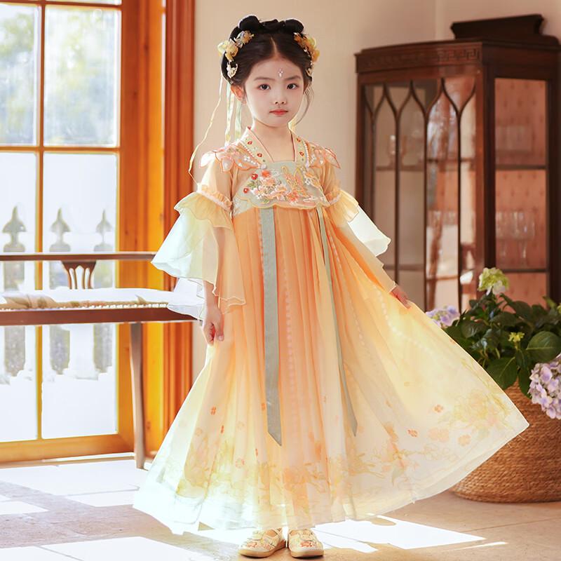 Anneyol Girls' Chinese Style Hanfu Princess Dress