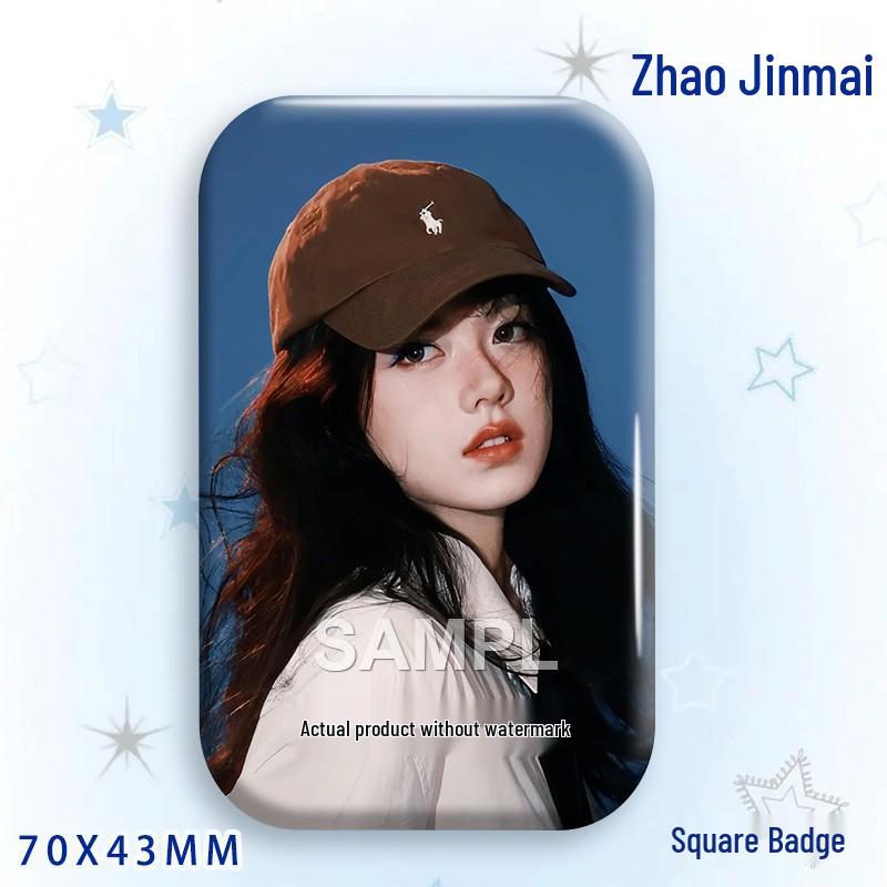 Zhao Jinmai Star Idol Laser Tinplate Square Brooch Pendant