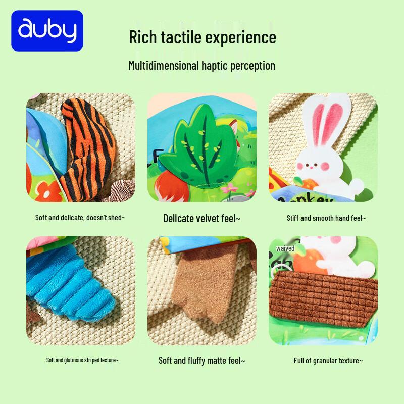 Auby Infant Early Learning Toys