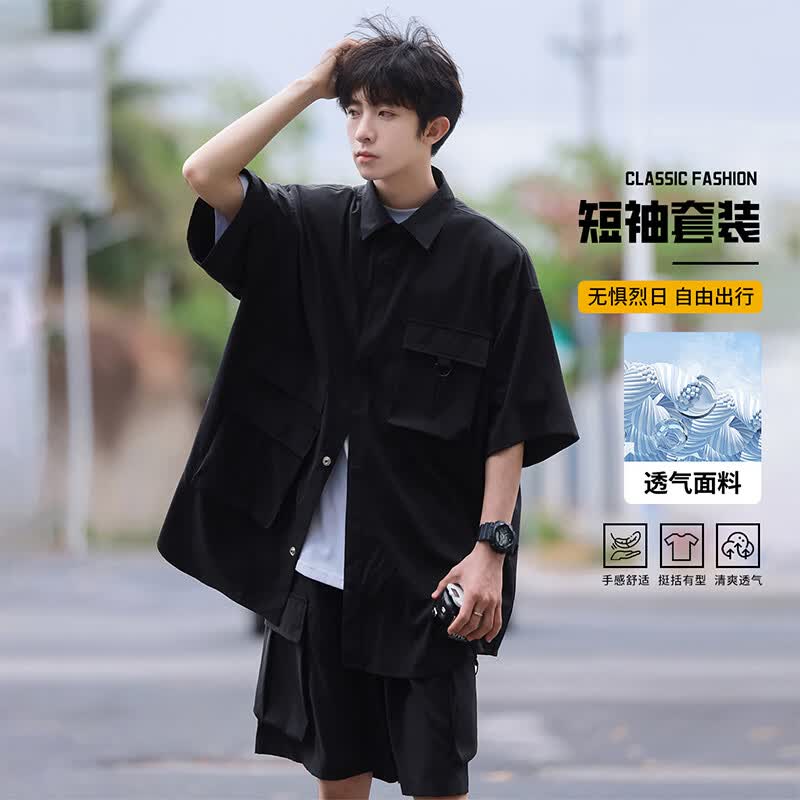MEDE Men s Summer Workwear Short Sleeve Shirt & Shorts Set M