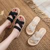 Women's Summer Straw Braid Sandals: Casual Cross-Strap Flat Slippers for Outdoor Beach Travel