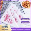 Yangge Food-Grade Disposable Piping Bags