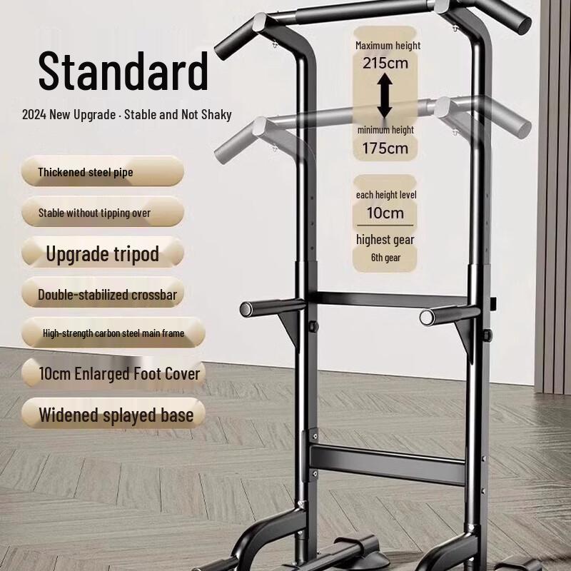 Home Indoor Multi-functional Pull-up & Dip Station