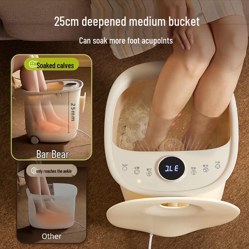 Little Bear Automatic Foot Spa Massager with Heat and Rollers CN Plug (adapter Included)