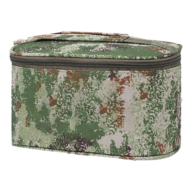 Yishunda Camouflage Large Portable Toiletry Bag