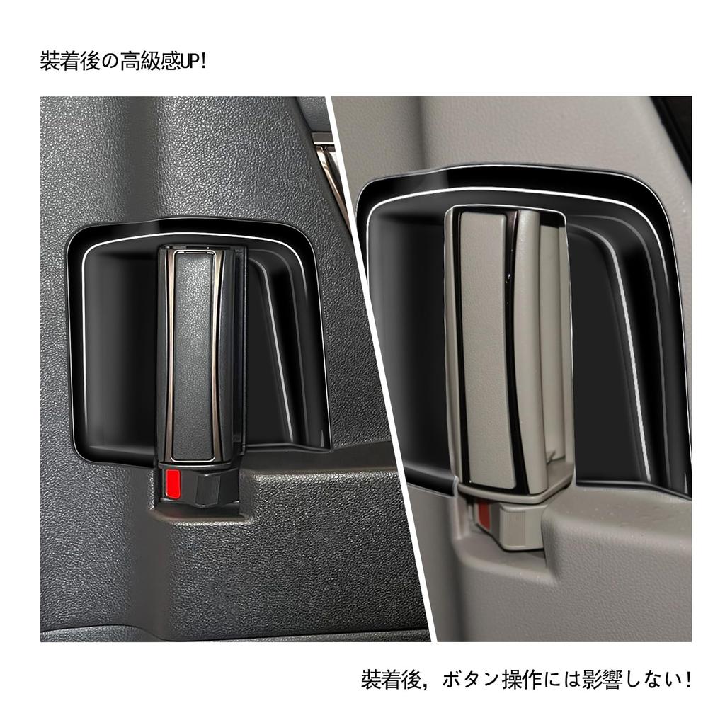 [GIKAKU] New Alphard 40 Series Vellfire 40 Series Exclusive Accessory Parts Inside Handle Panel Middle Gate Inside Door Bowl Cover Interior Panel