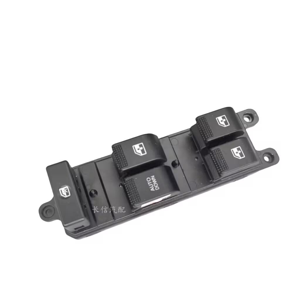 Car Window Glass Switch Window Lifting Switch Window Lifter for CHANGAN CX70 1.6L 1.5T Window Glass Lifting Switch