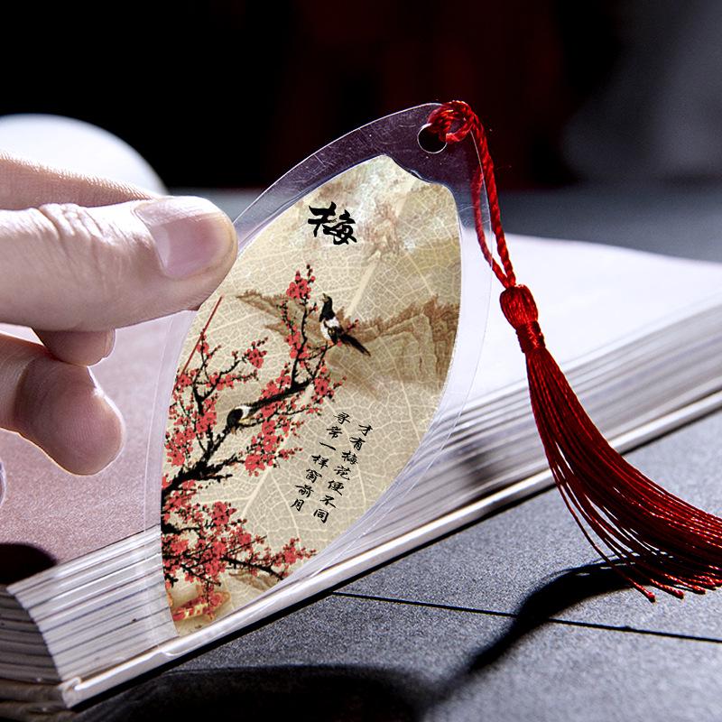 Chinese Style Leaf Vein Bookmark: Plum, Orchid, Bamboo, Chrysanthemum - Graduation Gift for Classmates or Girls