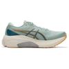 Asics Gel Kayano 30 Dark Jade - 1011B548-300