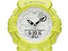 Casio Men's Resin 200M Water Resistant Digital Shock Resistant Quartz Watch GMA-B800-9A