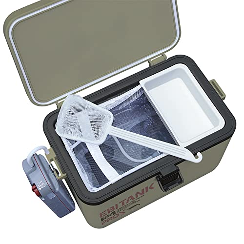 Prox Shrimp Tank 5.5L Light Olive