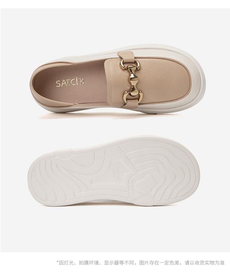 [Cowhide] Golden Yunle Fu Shoes with Thick Sole and Color Matching Single Shoe Metal Buckle Commuting Women's Shoes