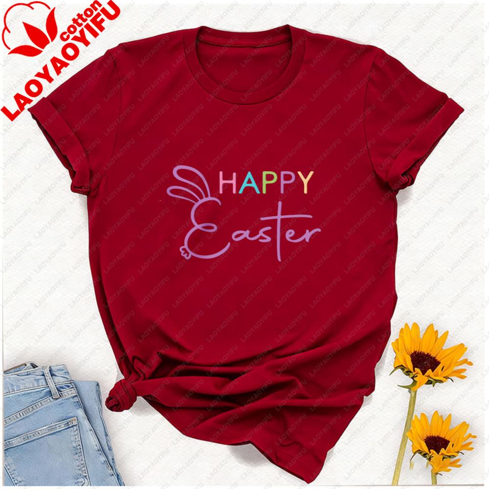 Happy Easter TShirt Colorful Bunny Tee Matching Easter Shirts Graphic T Shirts Oversized T Shirt Shirts for Unisex Goth Y2k Tops