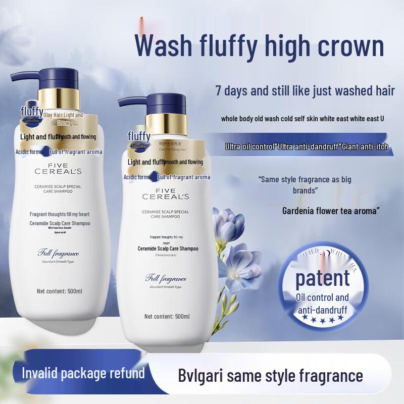Five Cereal s Anti-Dandruff & Oil Control Shampoo