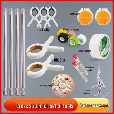 Stainless Steel Cross Stitch Tool Set with Roll Tube, Clips, and Needles