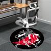 1pc Bull Symbol Chair Carpet for Office, Indoor Non-Slip Polyester Fiber Carpet,  Machine Washable, Durable Construction yy251205113