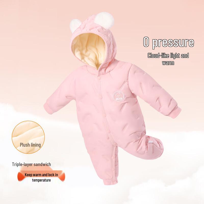 Трехслойный утепленный зимний комбинезон Dessa Baby 73cm