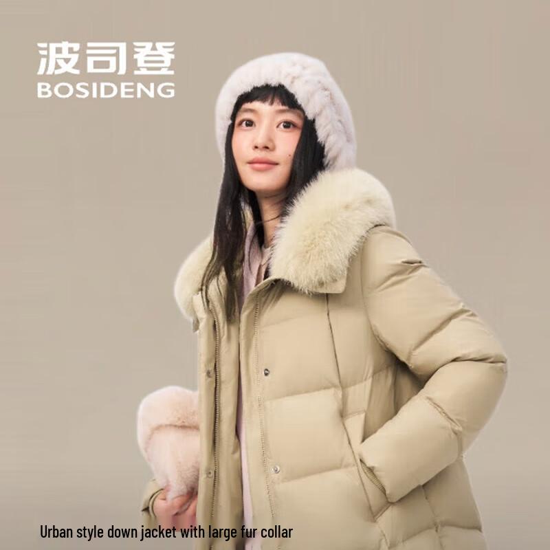 

Bosideng Classic Urban Down Jacket B250245198 L (170/92A)