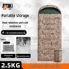 Junhu Camouflage Envelope Sleeping Bag