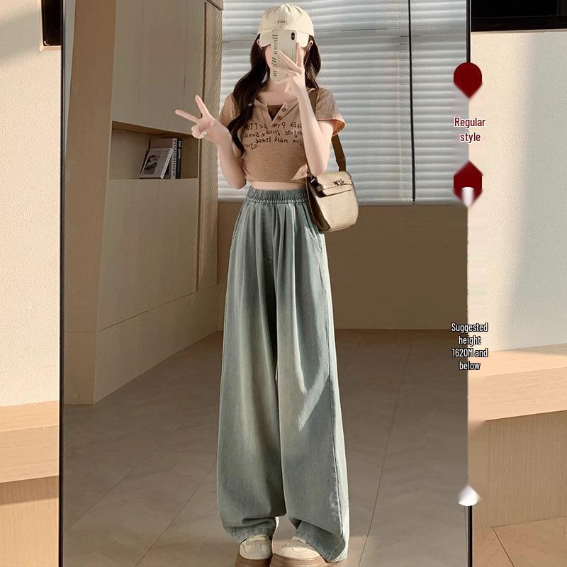 

Женские джинсы из тенселя с высокой посадкой - Летний свободный стиль с прямыми штанинами 2024 XL