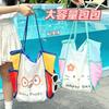 Cute Cartoon Mesh Handbag Girl Contrasting Color Shoulder Bag Large Capacity Beach Bag Shopping Bag Going Out Portable Bag