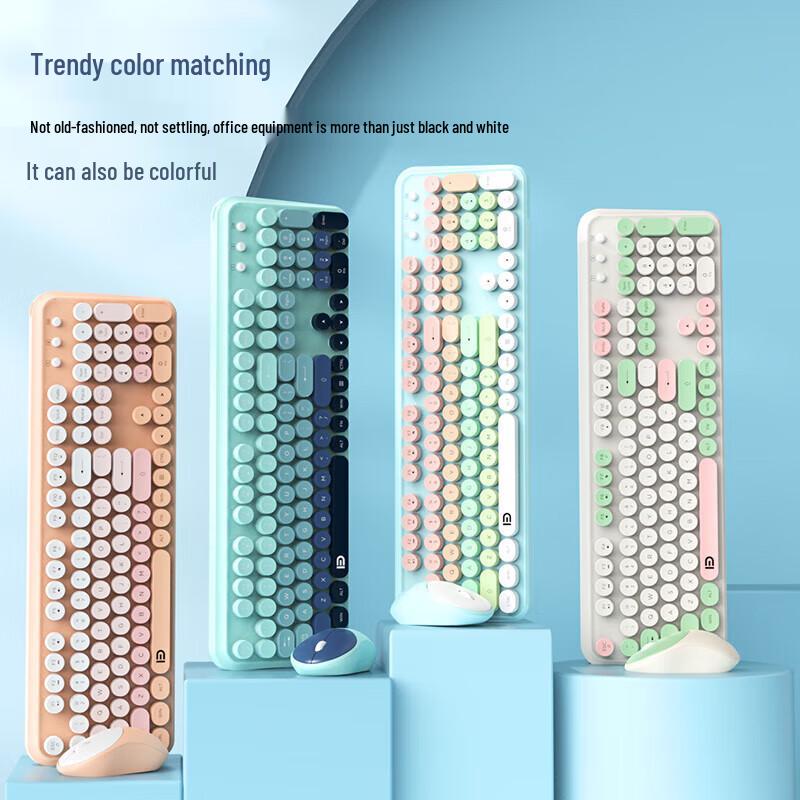 Fude EK8870 Wireless Keyboard and Mouse Set