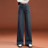 Hochtaillierte, fleecegefütterte Wide-Leg-Jeans - Beliebte Damenmode für alle Jahreszeiten