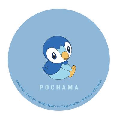 Gourmandies Pokemon Kódový naviják Pouzdro Piplup POKE-770D