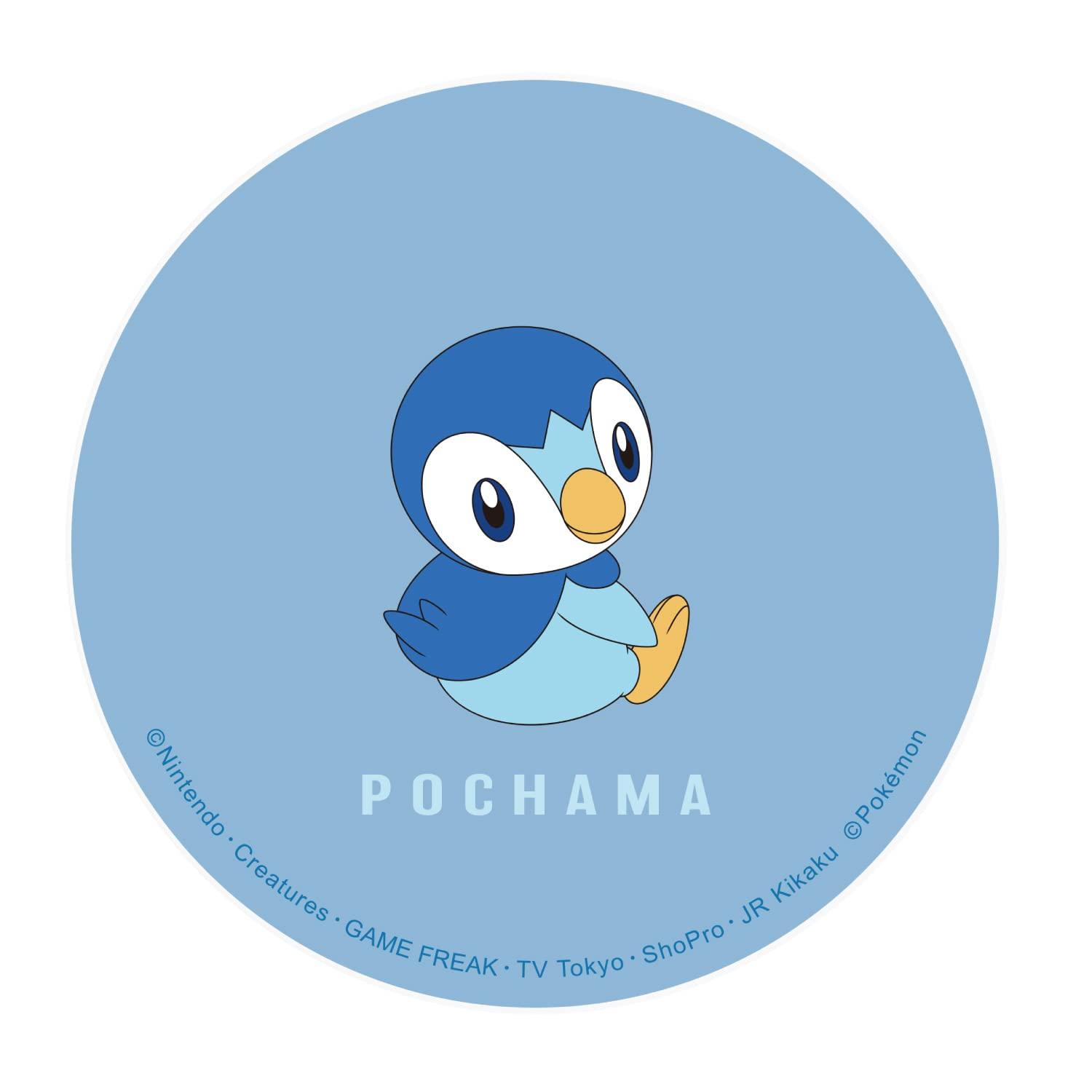 

Чехол для катушки Gourmandies Pokemon Code Piplup POKE-770D