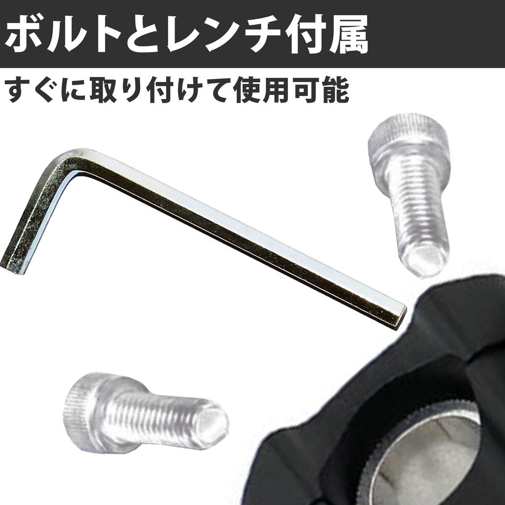 HAMILO Motorcycle Setback Fits Handlebars with a 22mm Universal 1 Pair Spacers, Diameter, Fit,